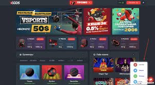 Слоты с выводом денег почему стоит обратить на них внимание Слоты с выводом денег почему стоит обратить на них внимание