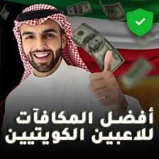 أفضل كازينو اون لاين في 2023 دليل شامل للاختيار المثالي أفضل كازينو اون لاين في 2023 دليل شامل للاختيار المثالي