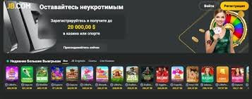 Complete Guide to JB Casino Registration 531352957