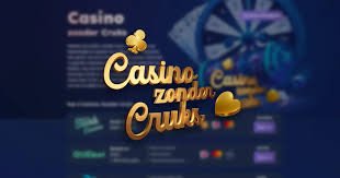 No CRUKS Casino De Vrijheid van Online Gokken 1344378457 No CRUKS Casino De Vrijheid van Online Gokken 1344378457