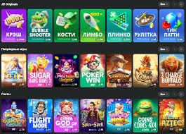Unlocking the Secrets of JB Casino Bonuses 425857941 Unlocking the Secrets of JB Casino Bonuses 425857941