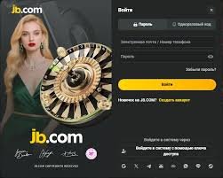 Unlocking the Secrets of JB Casino Bonuses 425857941 Unlocking the Secrets of JB Casino Bonuses 425857941