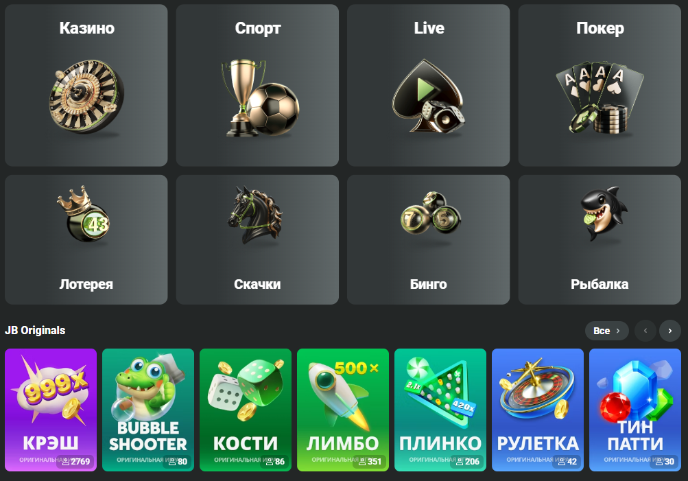 Unraveling JB Casino Bonus Offers A Guide to Maximizing Your Gaming Experience Unraveling JB Casino Bonus Offers A Guide to Maximizing Your Gaming Experience
