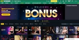 Your Ultimate BetWinner Betting Guide -813088855